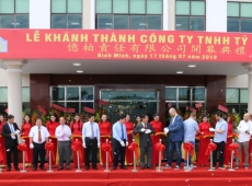 Công Ty TNHH Tỷ Bách Khánh Thành Nhà Máy Sản Xuất Giày Xuất Khẩu Tại Khu Công Nghiệp Bình Minh (Vĩnh Long)